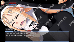 Escape From Drain Town ~ Infinite Level Drain Reverse Rape for Masochists ~ (v1.0) by PigExplorers screenshot 3