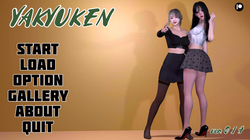 Yakyuken [v0.3.7] [NAMUL] screenshot 25