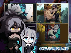 The Little Witch’s Promise (v1.00) by Yume Tsumugi screenshot 12