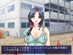 The Guts! -Maximum Maternity!- [Final] [Complet's] screenshot 1