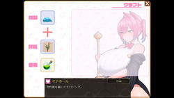 Aisha’s Futa Diaries [Demo] [Tacos Store] screenshot 1