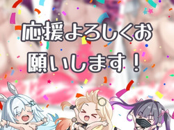 Kakaitan - The Sacred Legend of Gambling [Final] [Three Foxes Yellow Arrow] screenshot 8