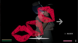 Otherworldly Ruins ~Lascivious Darkness Sacrifice~ [v1.0] [Gūsūka] screenshot 4