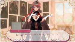 Daily Board Game Life with a Summoned Outer Deity Female [v1.0] [Just Kidding] screenshot 3