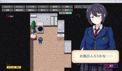 Shiho-chan has no Privacy (v1.0) by Seinakai screenshot 1