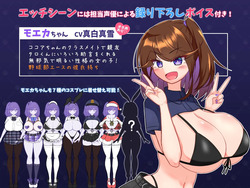 Stray Dog Fiance (v1.1) by kemonomiti screenshot 5