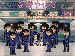 God's Succubus [v1.0.0] [Kah'Veg'Zul] screenshot 0