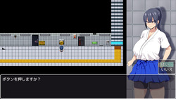 HH Trap: Reality's Glitch [Final] [HHGame/072Project] screenshot 2