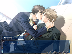Kichiku Megane [v1.02] [Spray] screenshot 7