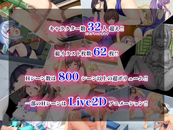 Tentacaliens: Making Ends Meet in a New World [v1.01] [Acerola] screenshot 15