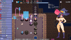 RigRogue (v0131.1) by Ms. Rizinetta screenshot 2