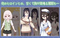 Intimate Days with My Tsundere Sister [v1.0.0] [hakubox] screenshot 1