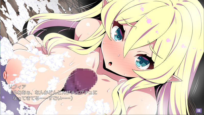 Elf Lifia and the Labyrinth of Everdream [demo] by kagurado poster