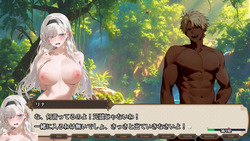 I Wish I Had Never Gone into the Dungeon [v1.0] [StudioVR] screenshot 9