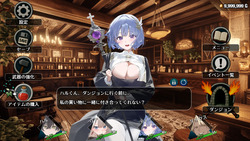 I Wish I Had Never Gone into the Dungeon [v1.0] [StudioVR] screenshot 2