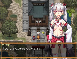 Evils be gone! Please~ Ero God [Final] [mito_qv] screenshot 2