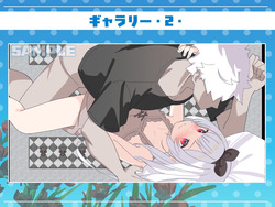 Sisters Compass [Final] [Twinkle STARs] screenshot 6