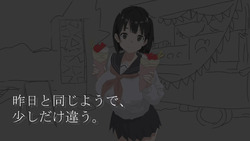 Behind the Screen [final] by Monja Kingdom screenshot 2