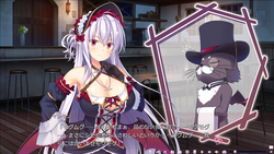 Welcome to a Sexy, Underworld [Final] [MOONSTONE] screenshot 2