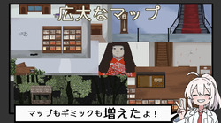 Nightmare Manor - Infinite Prison (v1.0) by Tsuyoi Ko screenshot 0