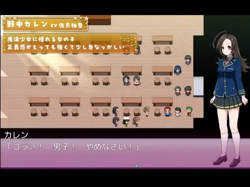 Prisoner Soldier-Magical Girl Nonaka Karen [v25.11.08] [Yamaimo Yamamomo]