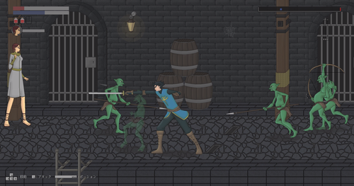 My Princess Bride [v0.5] [giioyo]