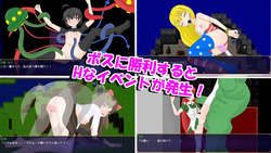 The Baka Quartet and the Magical Dollhouse [Final] [haneshippo] screenshot 3