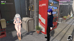 NTR Master [demo] by iskanime screenshot 2