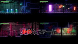 NTR2069 [v1.0] [Halasto] screenshot 1