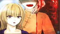 Aigetsu Tettou [v1.0] [sunanukiasari] screenshot 1