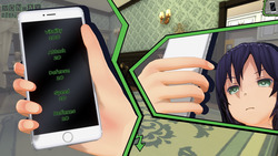 Lusful Harem in Heaven (v1.0c) by Sedhaild screenshot 8