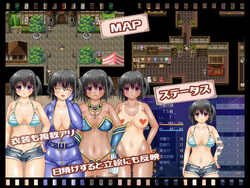 TST ~ I'm Obedient To My Scum-Big-Sister ~[Final] [nikukure] screenshot 1