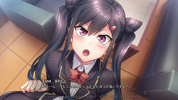 Saimin Seishidou ~Secret Lesson~ [Final] [Dark One!] screenshot 1