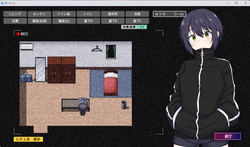 Shiho-chan has no Privacy (v1.0) by Seinakai screenshot 0