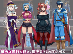 Womb Tattoo of Betrayal [v1.02] [Crazy Beryl] screenshot 0