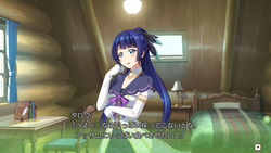 Yuusha to Maou to, Majo no Café [Final] [MintCube] screenshot 0