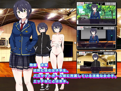 Shiho-chan has no Privacy (v1.0) by Seinakai screenshot 3