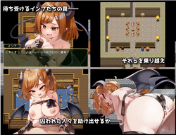 Imp Village [v1.0] [Mochi&Daifuku] screenshot 2