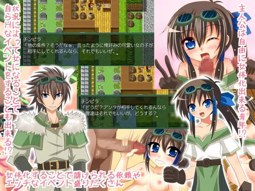 Isekiden: Legend of the Ruins (v1.4)