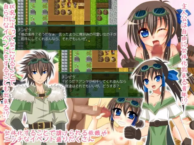 Isekiden: Legend of the Ruins (v1.4) poster