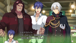 Yuusha to Maou to, Majo no Café [Final] [MintCube] screenshot 1