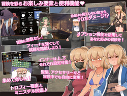 Feena and the Trial of Pilgrimage [v1.01] [Tiger Cage] screenshot 3