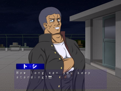 Kimagure Delinquent Road [Final] [Black Tale] screenshot 2