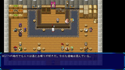 Futanari Master! [Demo] [NAGATOUI] screenshot 4