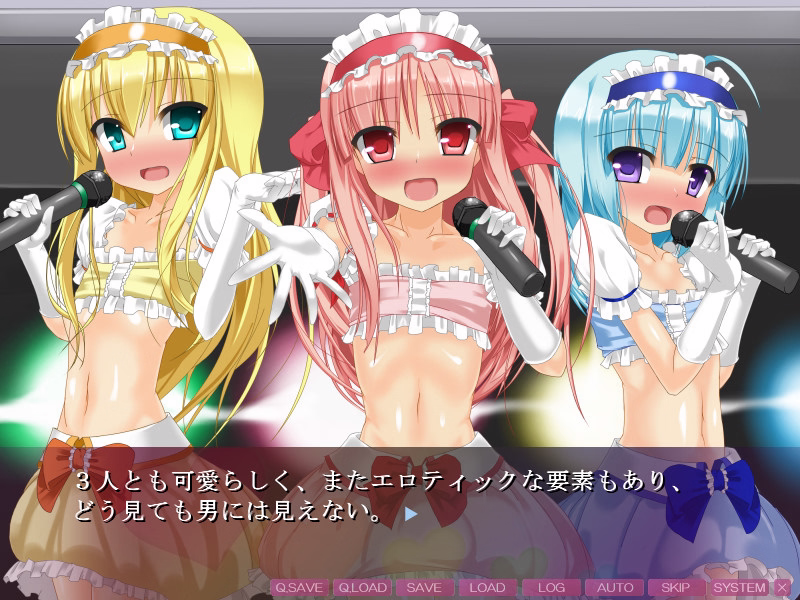 Otokonoko☆Revolution ~ Heart-Throbbing Ass-pussy ☆ Otokonoko Idols LOVE PENIS FOREVER♪~ [final] by Otoko no Ko Soft poster