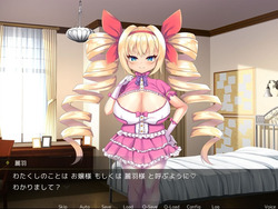 Master-slave masochistic sex with a big-breasted bitchy young lady [v1.0] [askot] screenshot 2