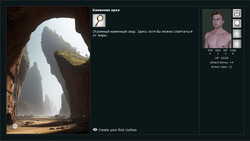 Esterium Project [Tech Demo v0.0001] [Kosmos Games] screenshot 2