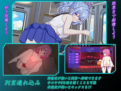 Welcome to Sex Cabaret!! [v1.0] [kegani laboratory] screenshot 3