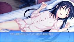 The Big Sister I Admired Was an Otokonoko ~The Daily Life of Crossdressing Siblings~[1.0] by Frillboy screenshot 2
