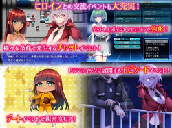 The Cuniculus of Paradise [v1.08] [doubles core] screenshot 2